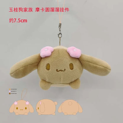 Mocha Dog Hoodie Plush Toys Stuffed Animals Kawaii Cute Keychains Ball Chain Keyring Kids Toys For Girls Surprise Gift