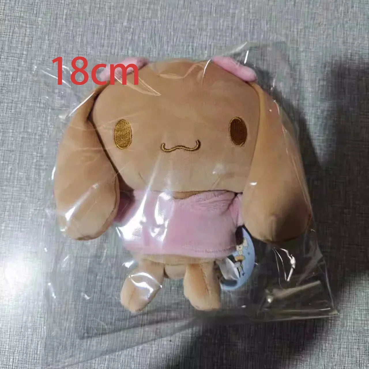 Mocha Dog Hoodie Plush Toys Stuffed Animals Kawaii Cute Keychains Ball Chain Keyring Kids Toys For Girls Surprise Gift