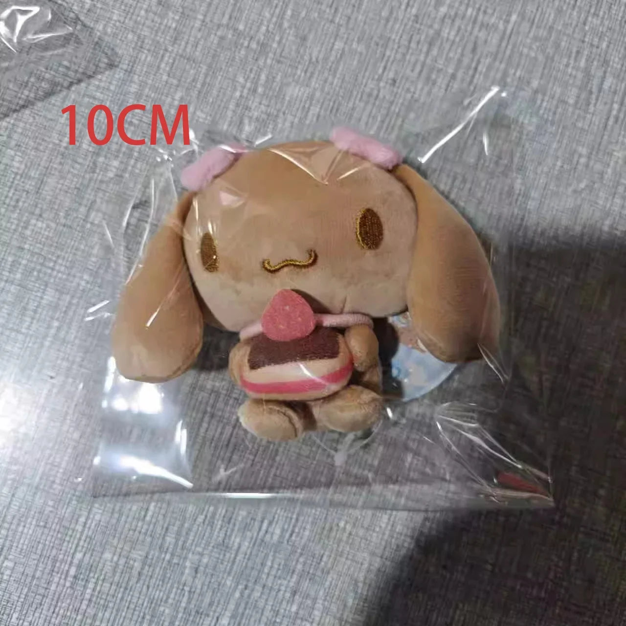 Mocha Dog Hoodie Plush Toys Stuffed Animals Kawaii Cute Keychains Ball Chain Keyring Kids Toys For Girls Surprise Gift